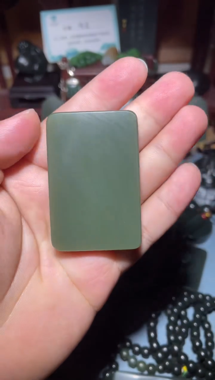 颈饰未镶嵌和田玉（青玉）46