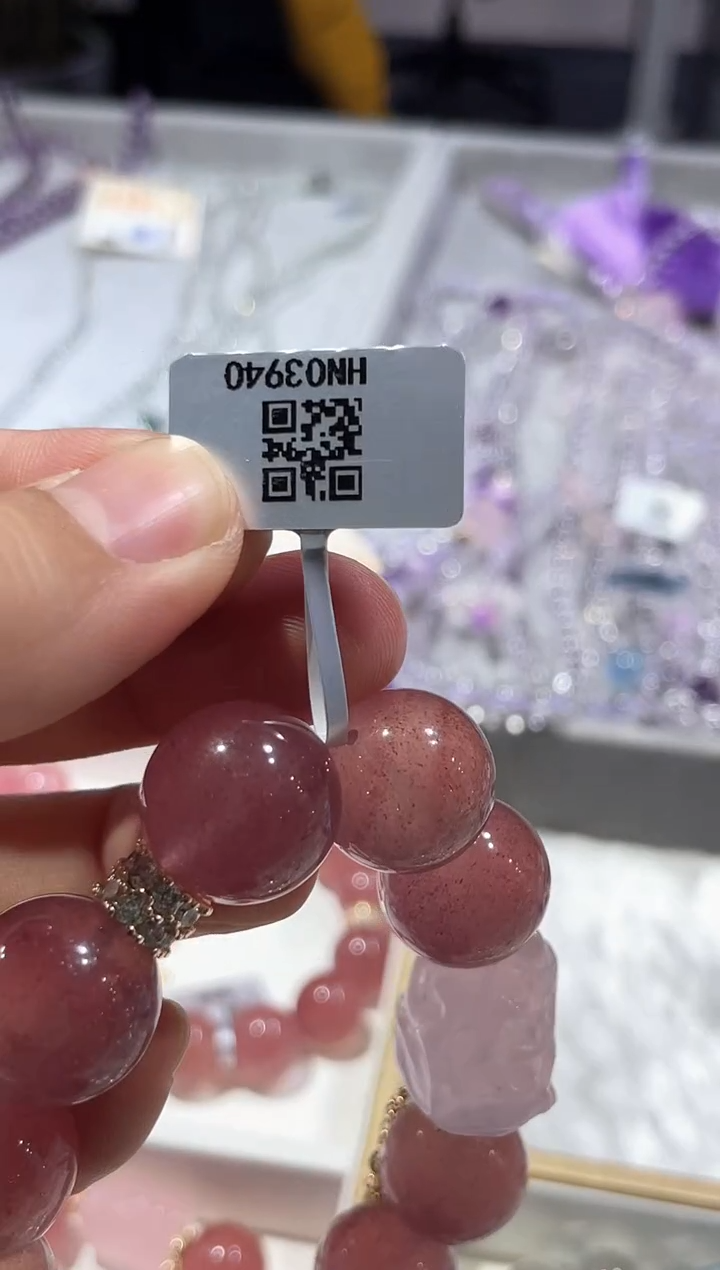 【闪购商品】石英质玉手链未镶嵌手链