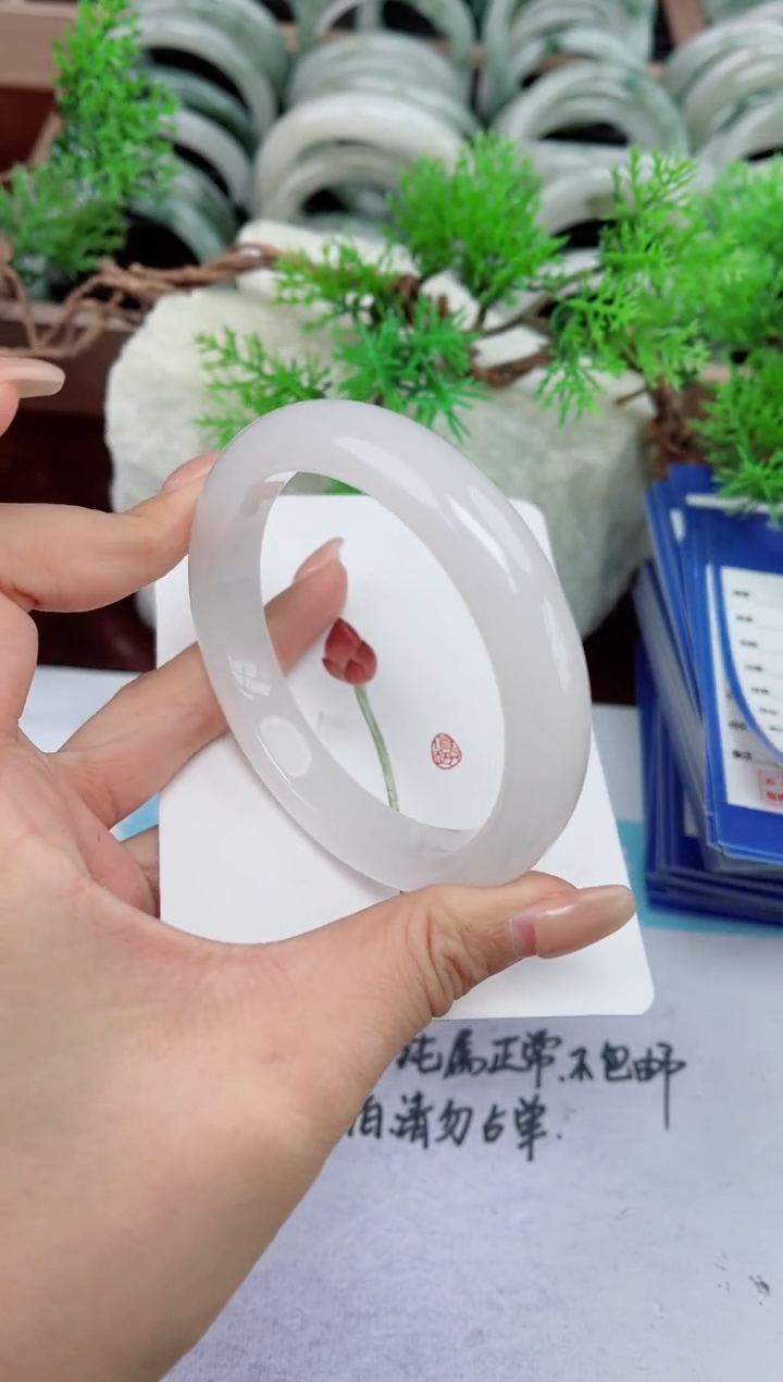 【闪购商品】石英质玉手镯未镶嵌217