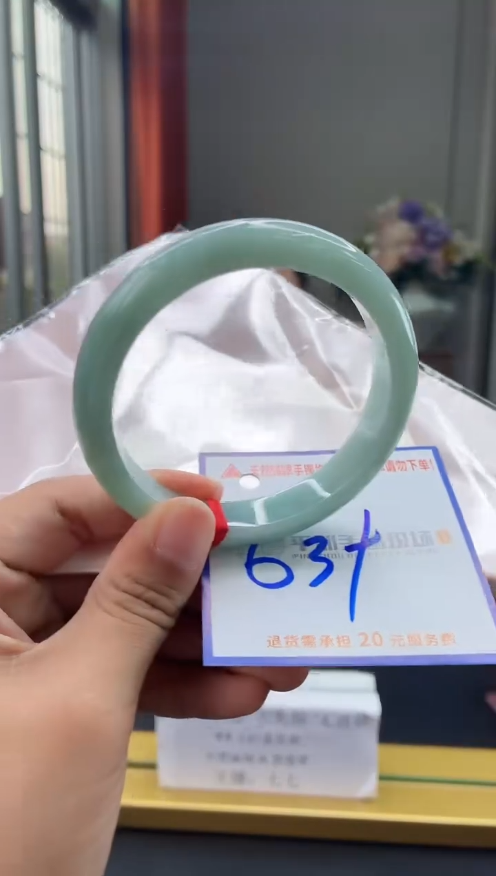 未镶嵌手镯翡翠11111111111111111