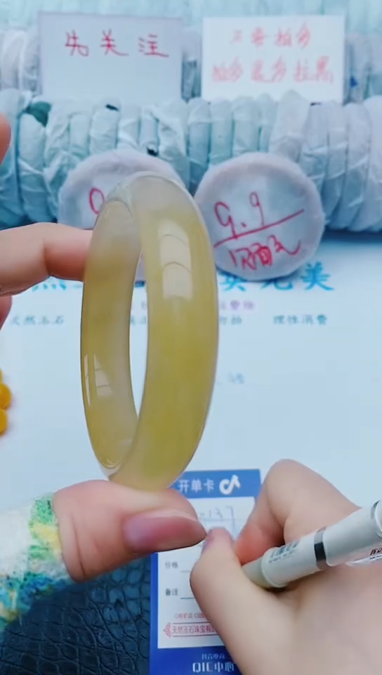 未镶嵌手镯石英质玉z137+61-62