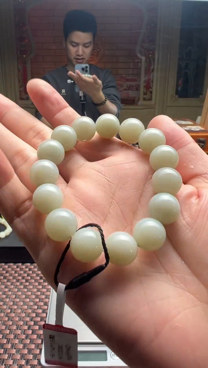 【闪购商品】和田玉手串未镶嵌且末料青白玉手串卡14