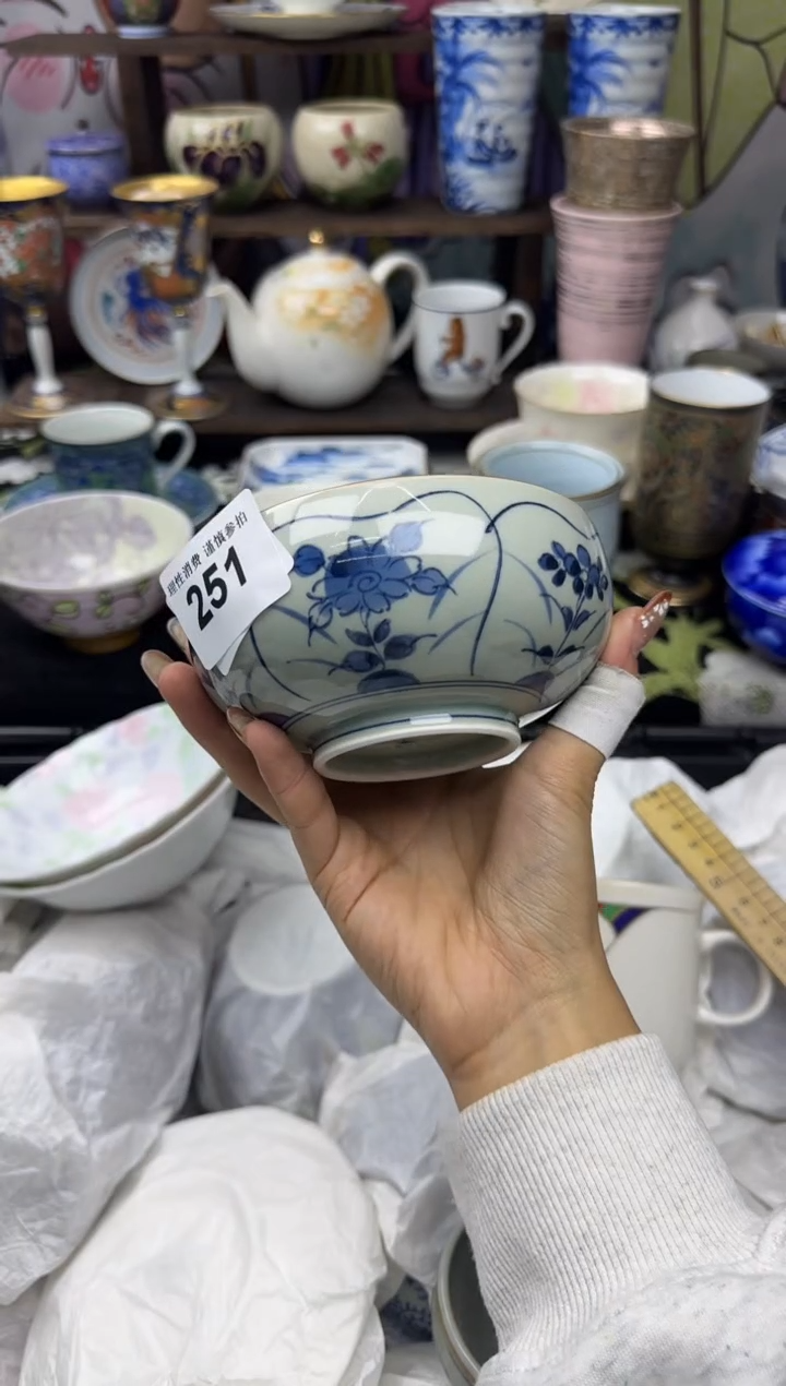 瓷片萍****光小太阳小小小太阳251