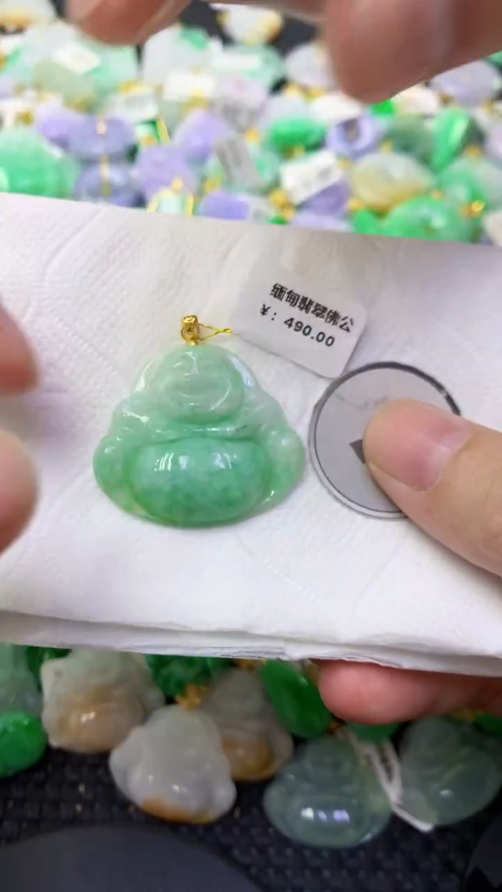颈饰未镶嵌翡翠天然缅甸翡翠A货