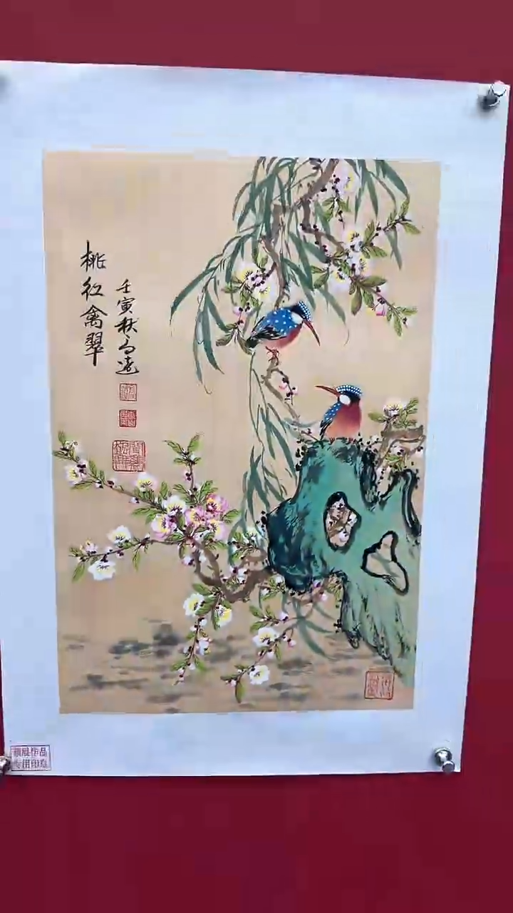 【闪购商品】国画书法绘画闪电购-