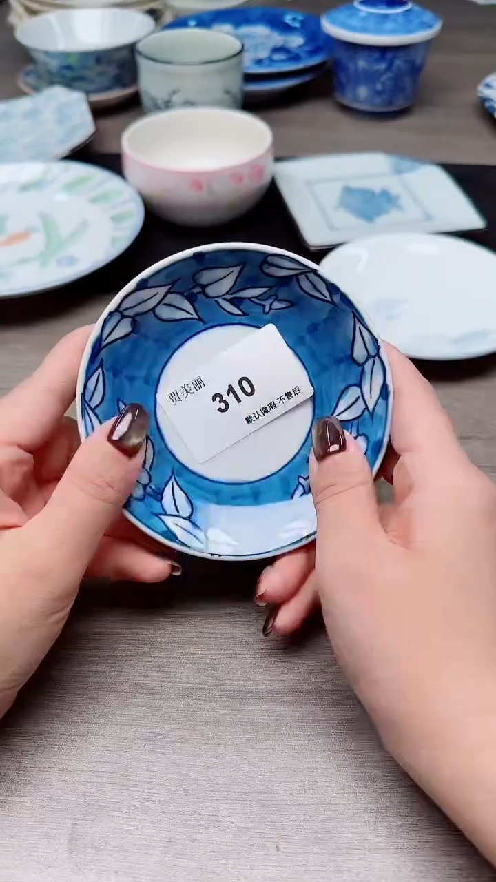 瓷片瓷片瓷片瓷片瓷片
