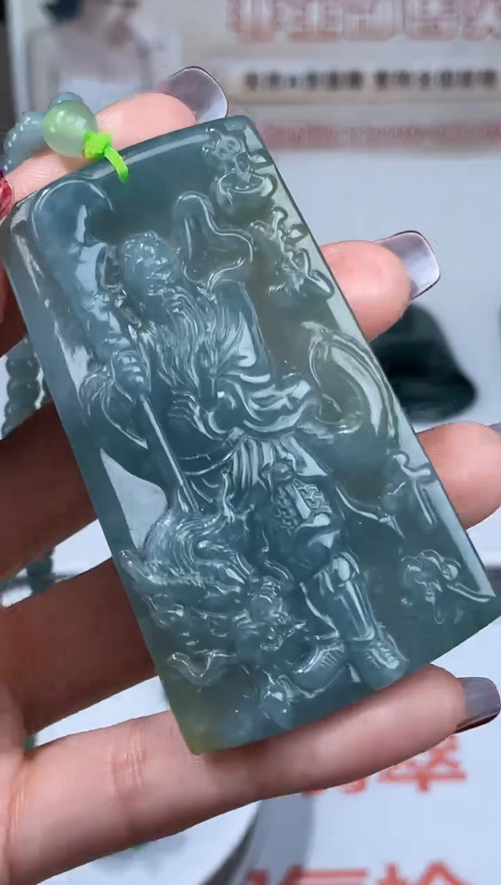 【闪购商品】定制翡翠未镶嵌不退不换CMH1件-A