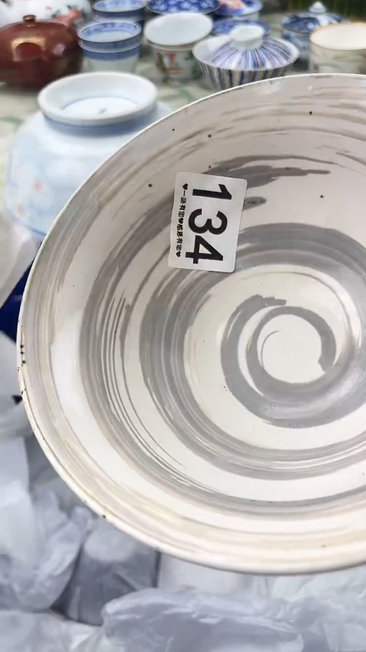 瓷片姥*134       