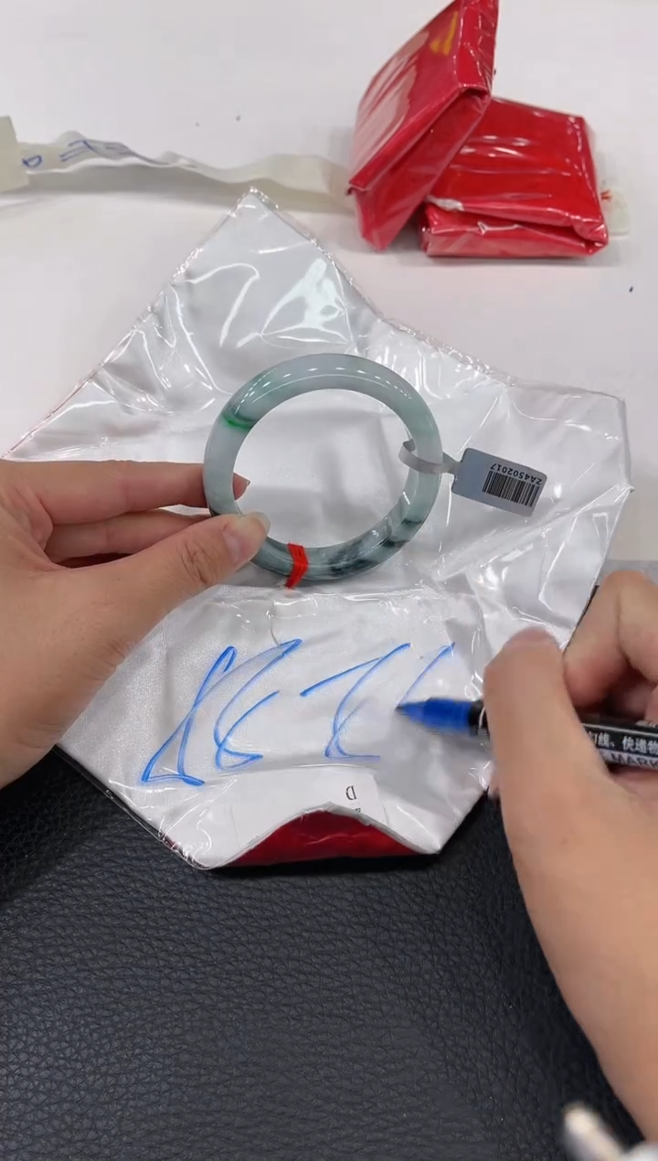 【闪购商品】翡翠手镯未镶嵌手镯