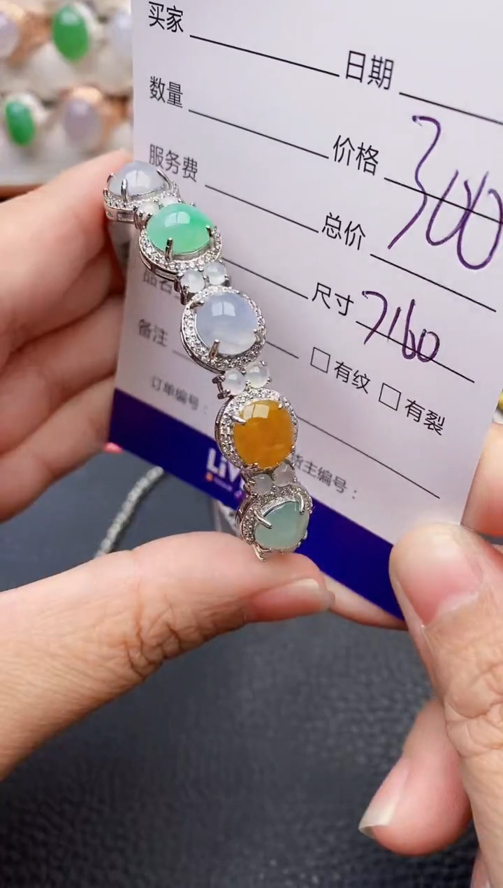 【闪购商品】翡翠戒指银S925镶嵌7160