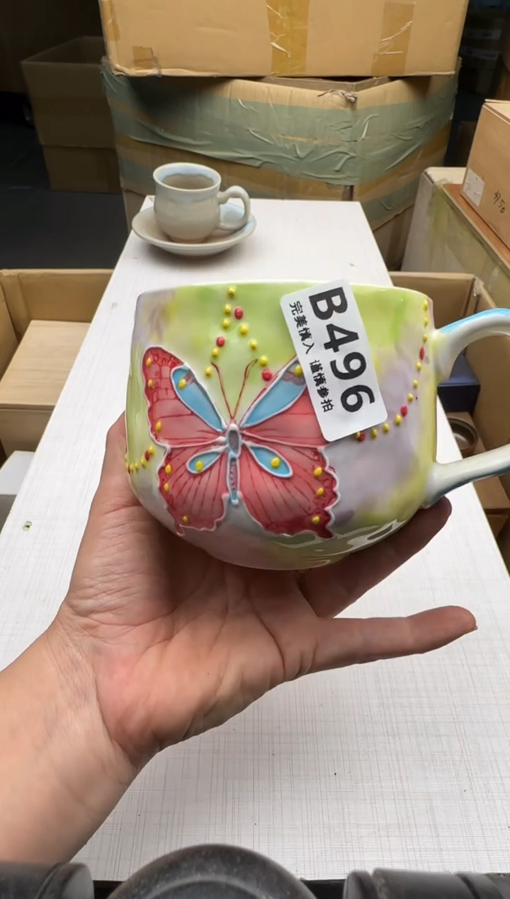 瓷片莫*496回流瓷器 默认微瑕