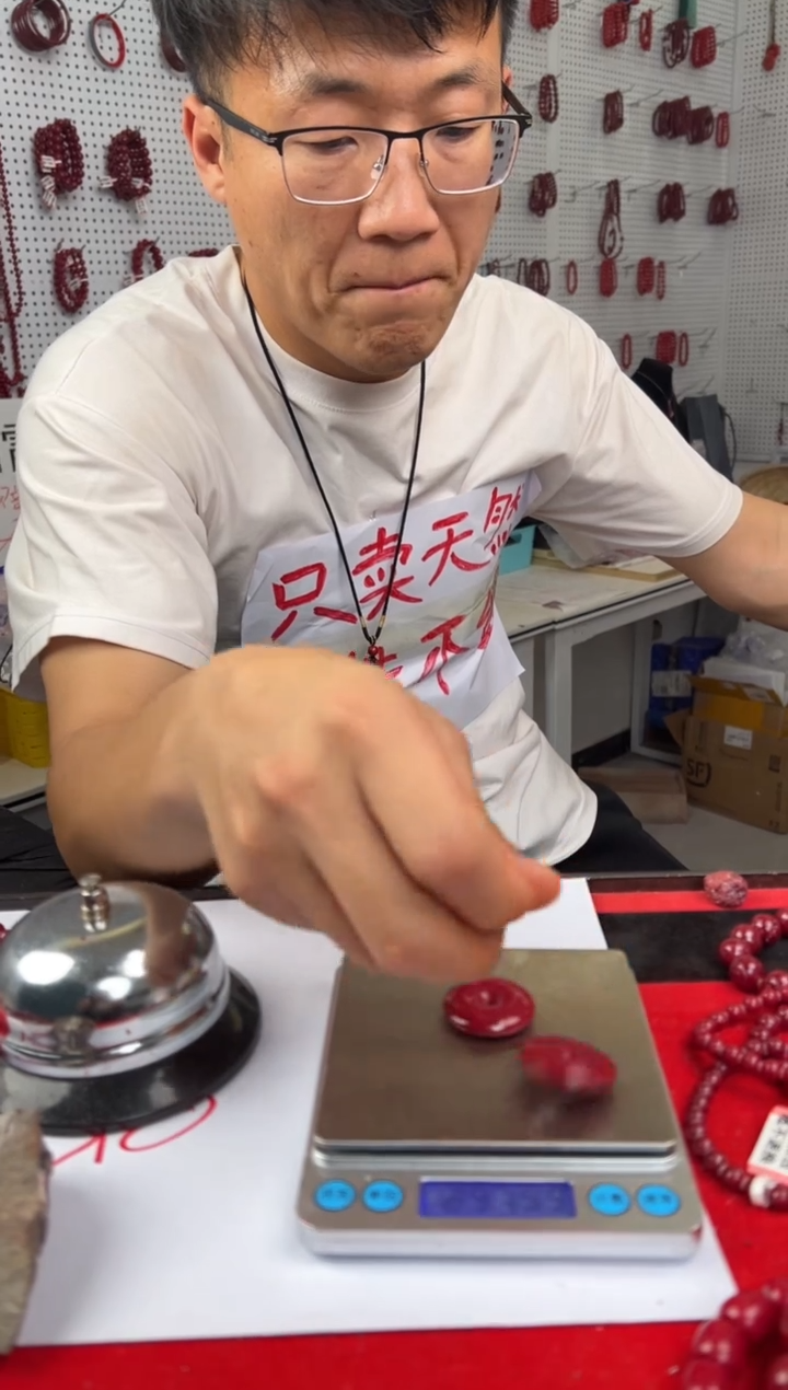天然辰砂红晶砂平安扣