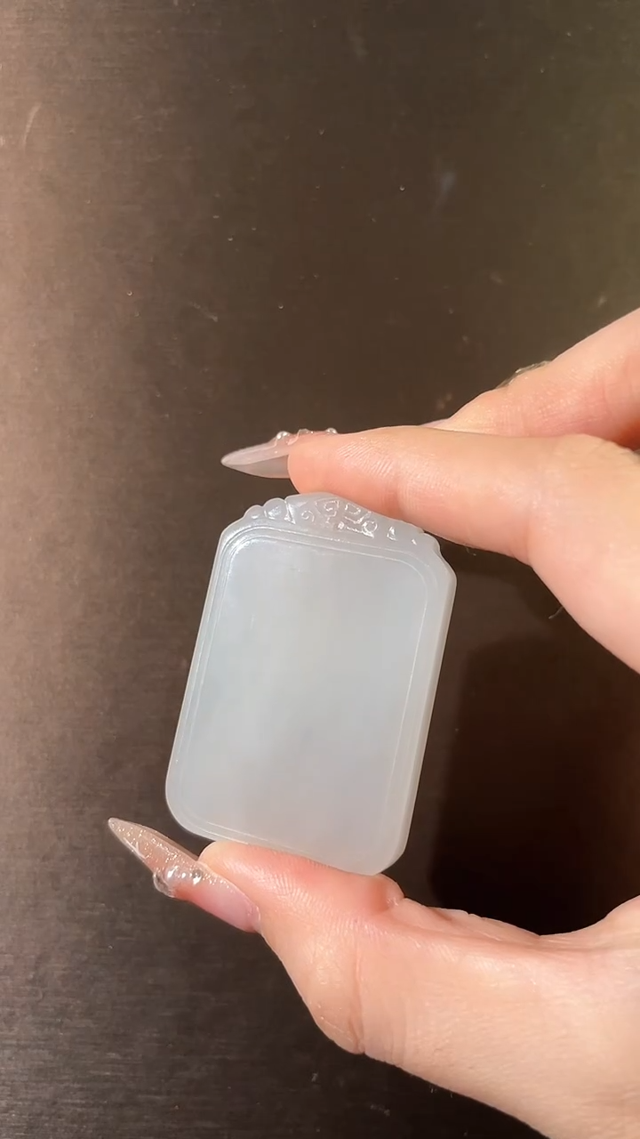 【闪购商品】和田玉吊坠(不含链)未镶嵌和田玉 无事牌