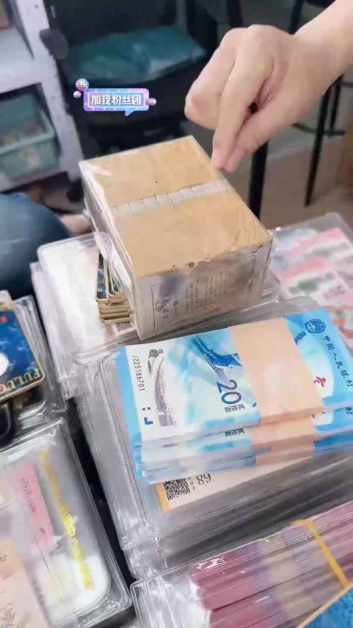 国评961刀不挑号.........