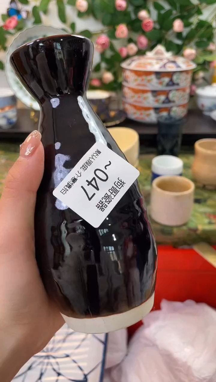 【闪购商品】瓷片47海外中古回流瓷器 默认瑕疵慎拍