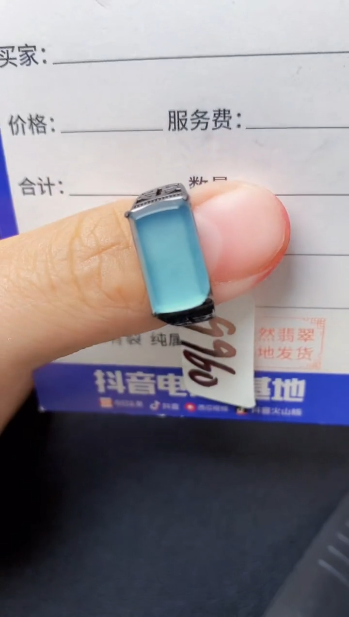银S925镶嵌戒指翡翠2222222