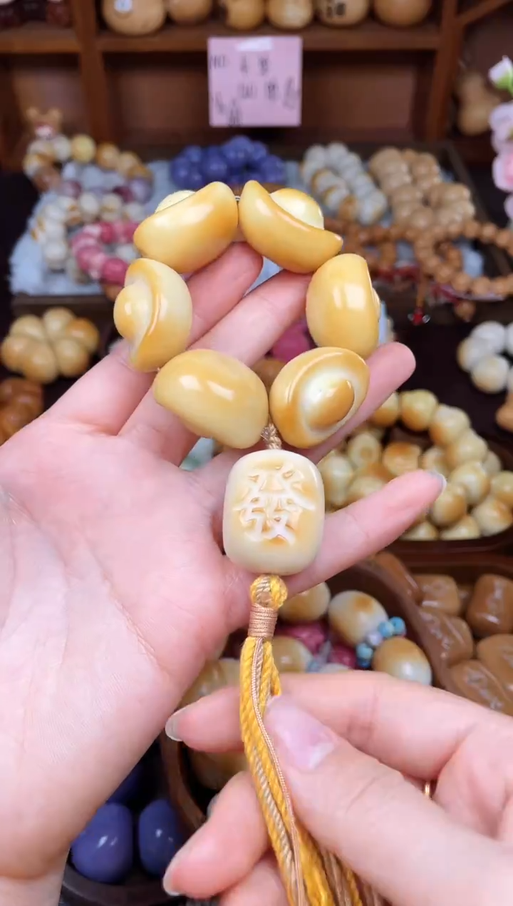 手串菩提根/象牙果T15