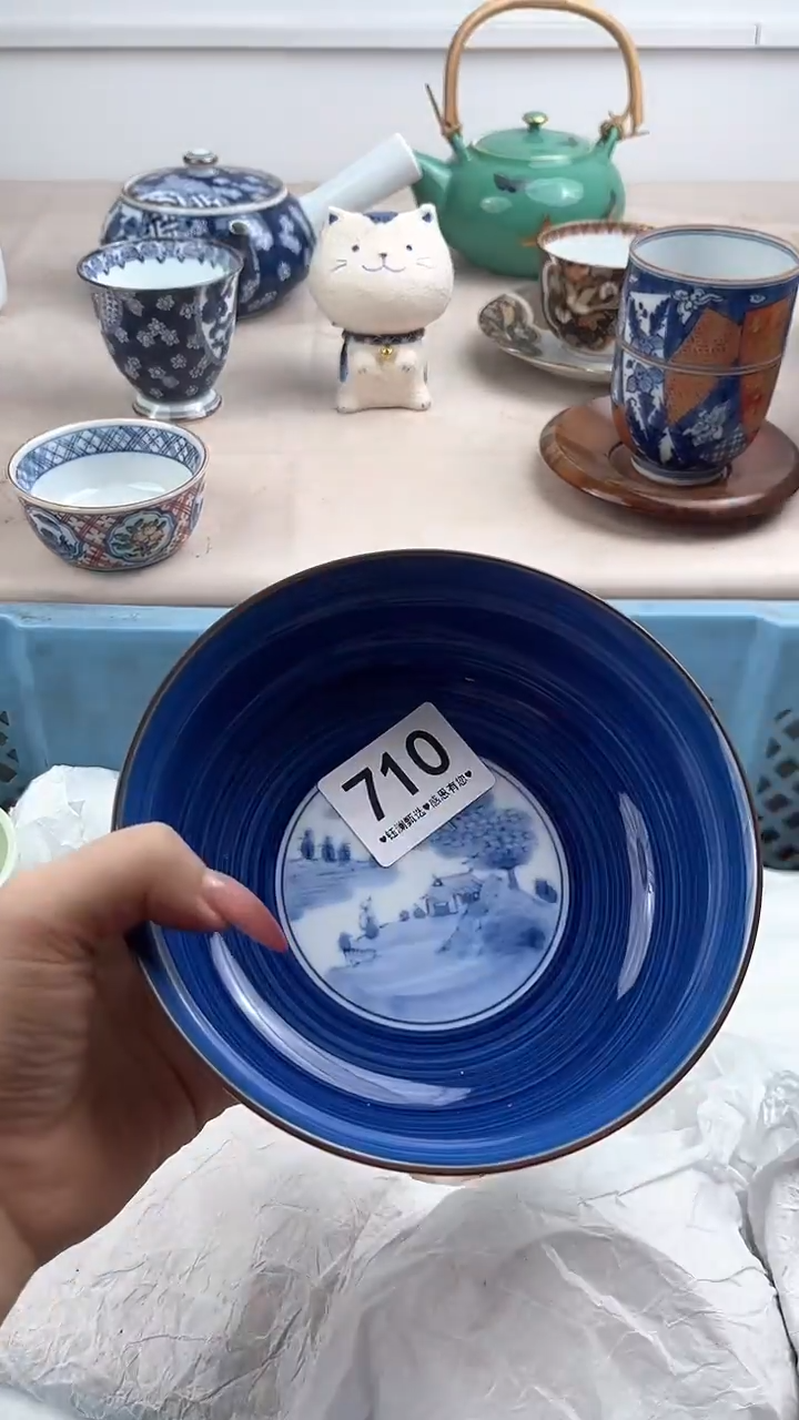 【闪购商品】瓷片710，，，，，，