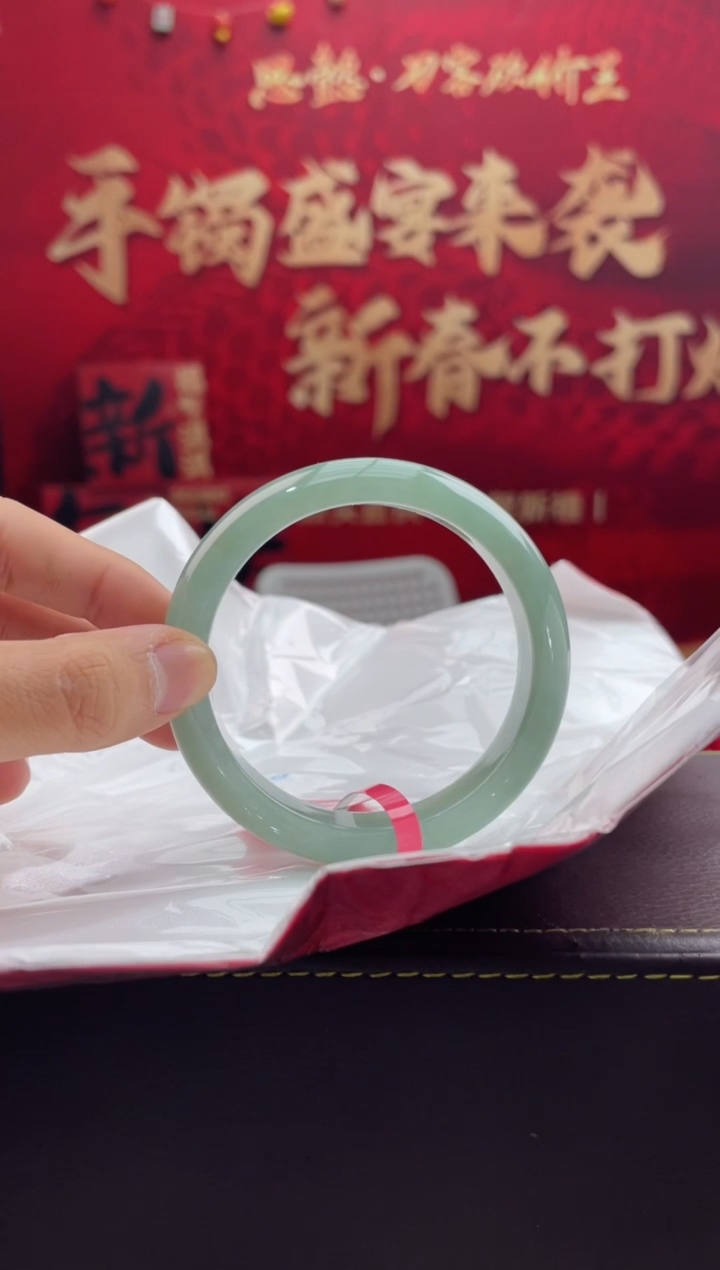 【闪购商品】翡翠手镯未镶嵌4翡翠手镯