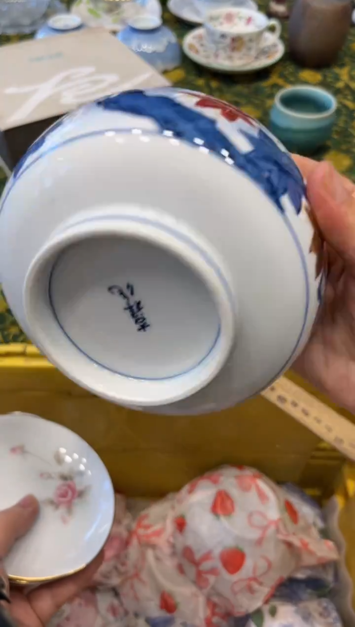 瓷片芳****10163默认微瑕