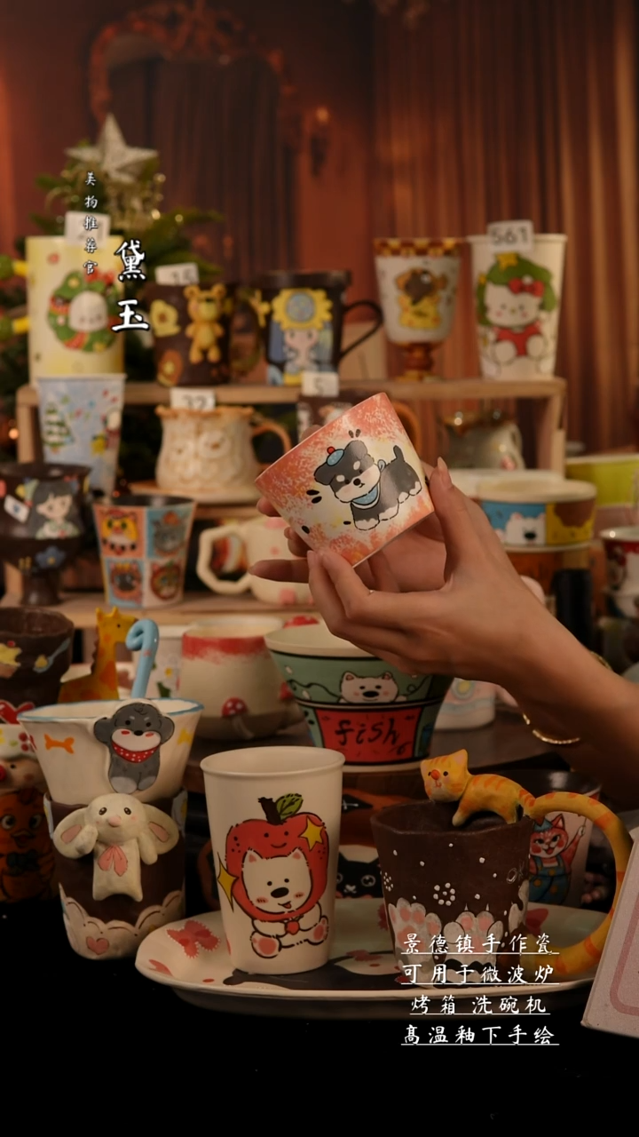 陶瓷景德镇手工陶瓷