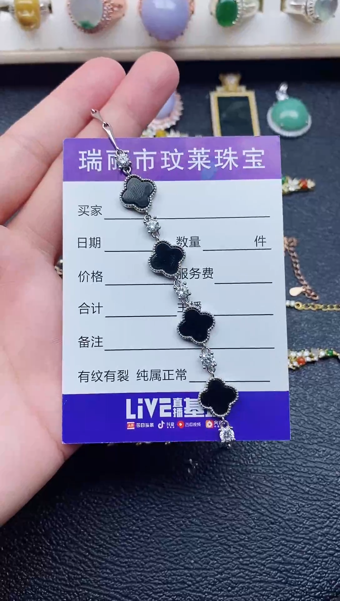 【闪购商品】翡翠戒指银S925镶嵌111111