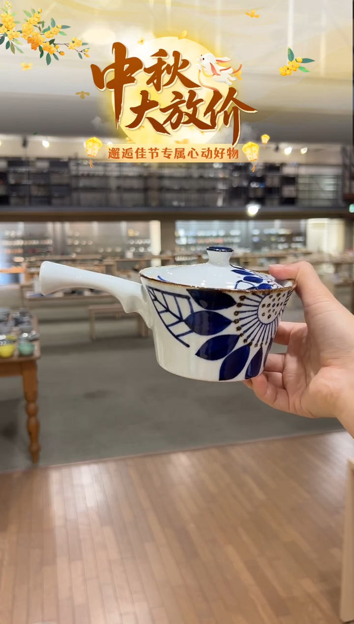 大丽花 横手急须大丽花 横手急须大丽花 横手急须