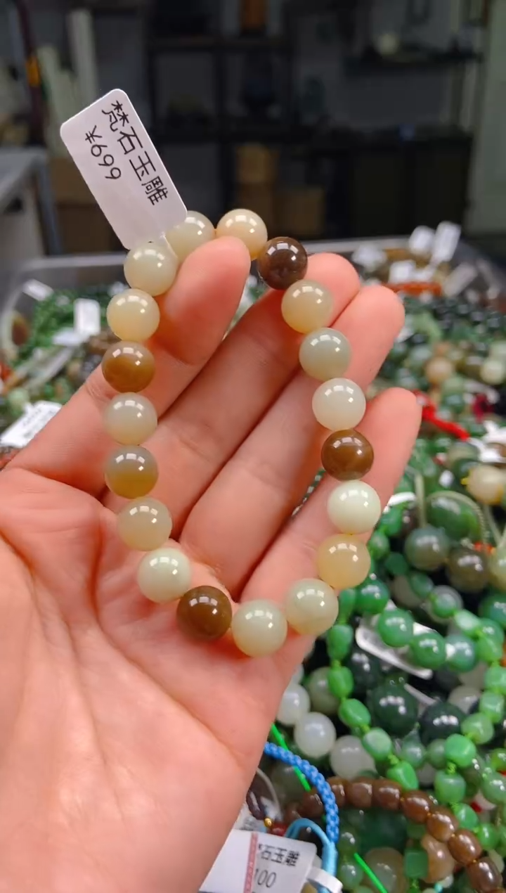 和田玉未镶嵌挂件1