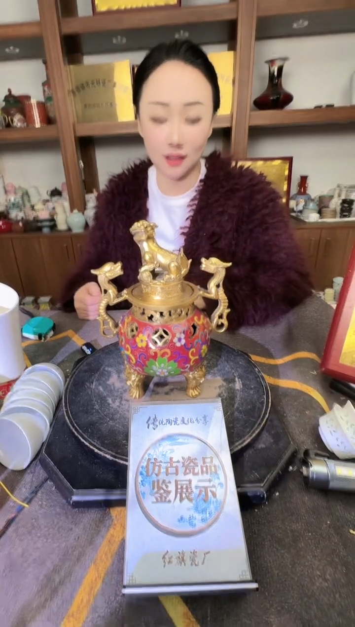 其他A102景德镇制陶瓷一件