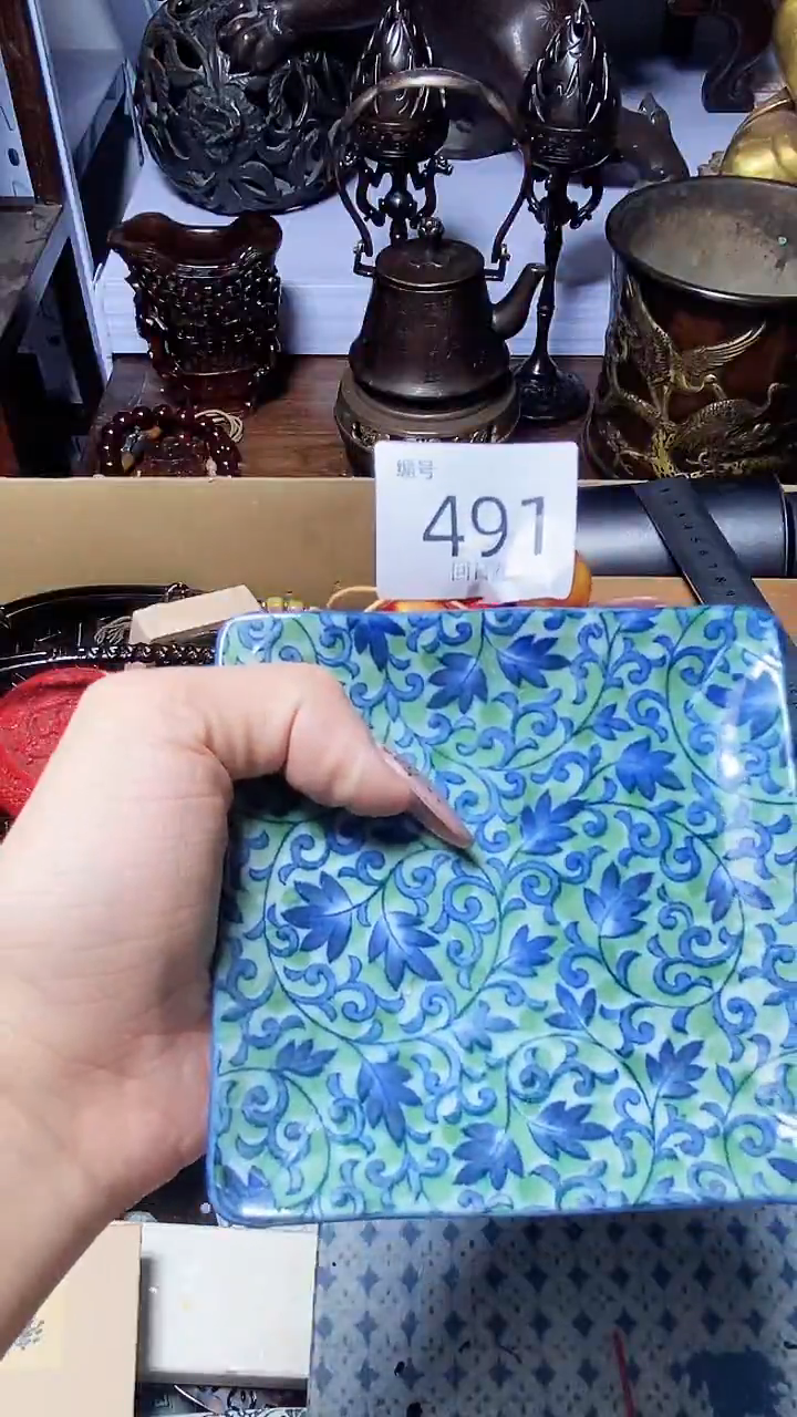【闪购商品】1瓷器瓷器瓷器瓷器