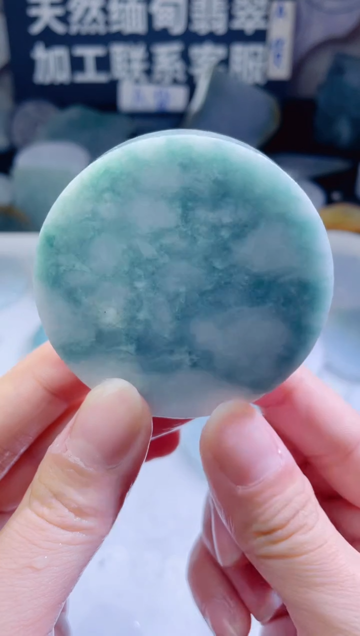 颈饰未镶嵌翡翠289