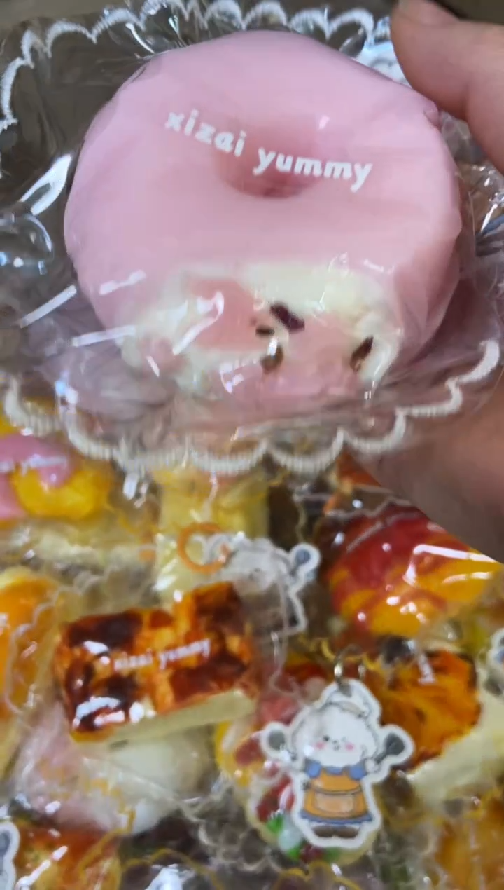 硅胶玫瑰奶冻大贝果