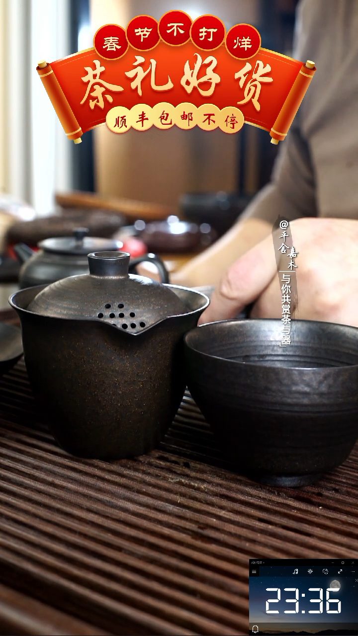 【闪购商品】手抓壶配大号i主人杯福利