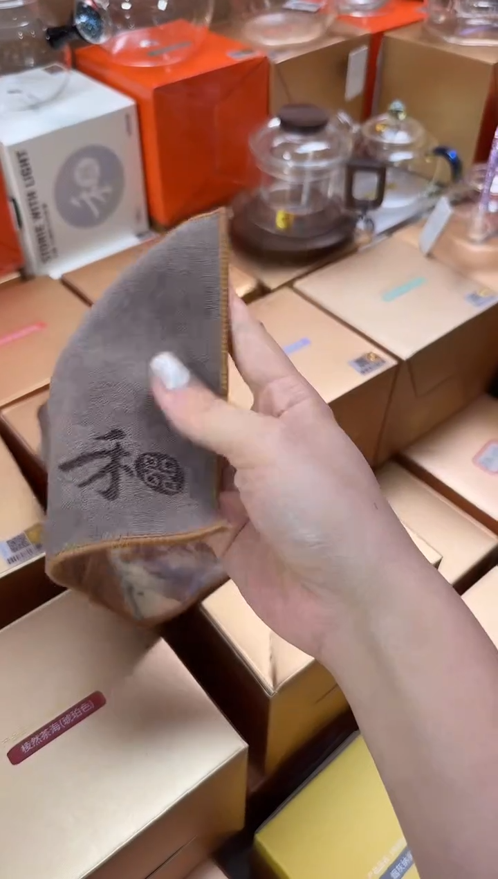 @@禾器麂皮绒茶巾两条
