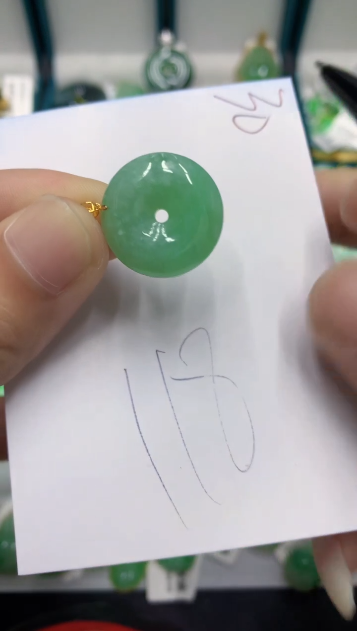 【闪购商品】翡翠颈饰18K金镶嵌翡翠