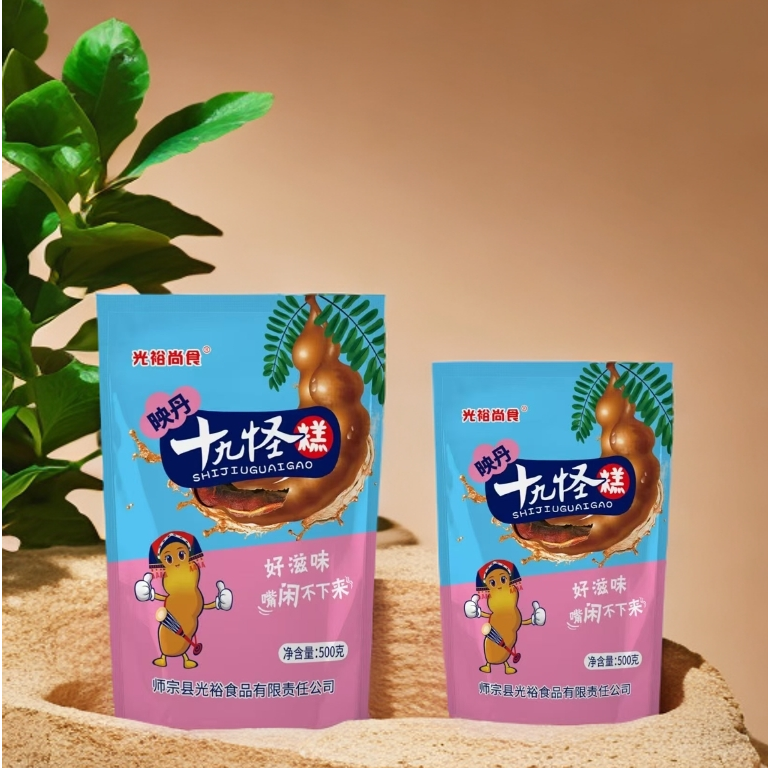 映丹十九怪酸角糕云南特产小零食软糖爽口休闲糖果休闲解馋食品