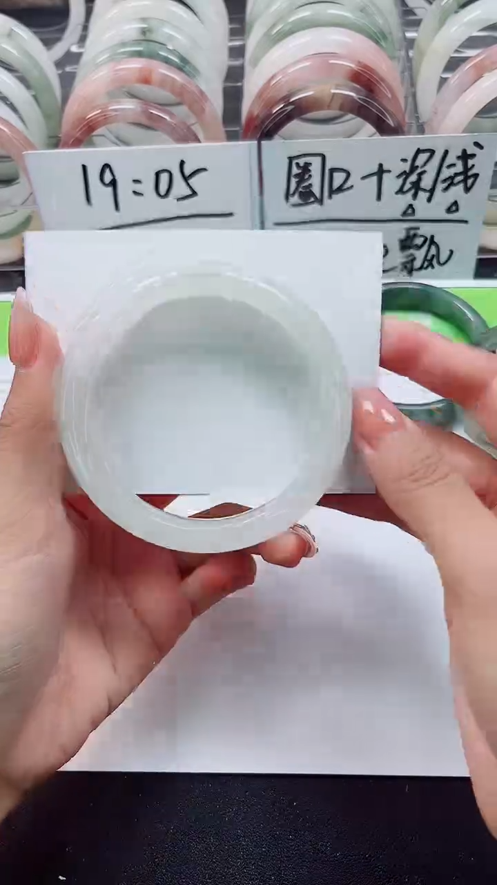 【闪购商品】石英质玉手镯未镶嵌A18-56/57