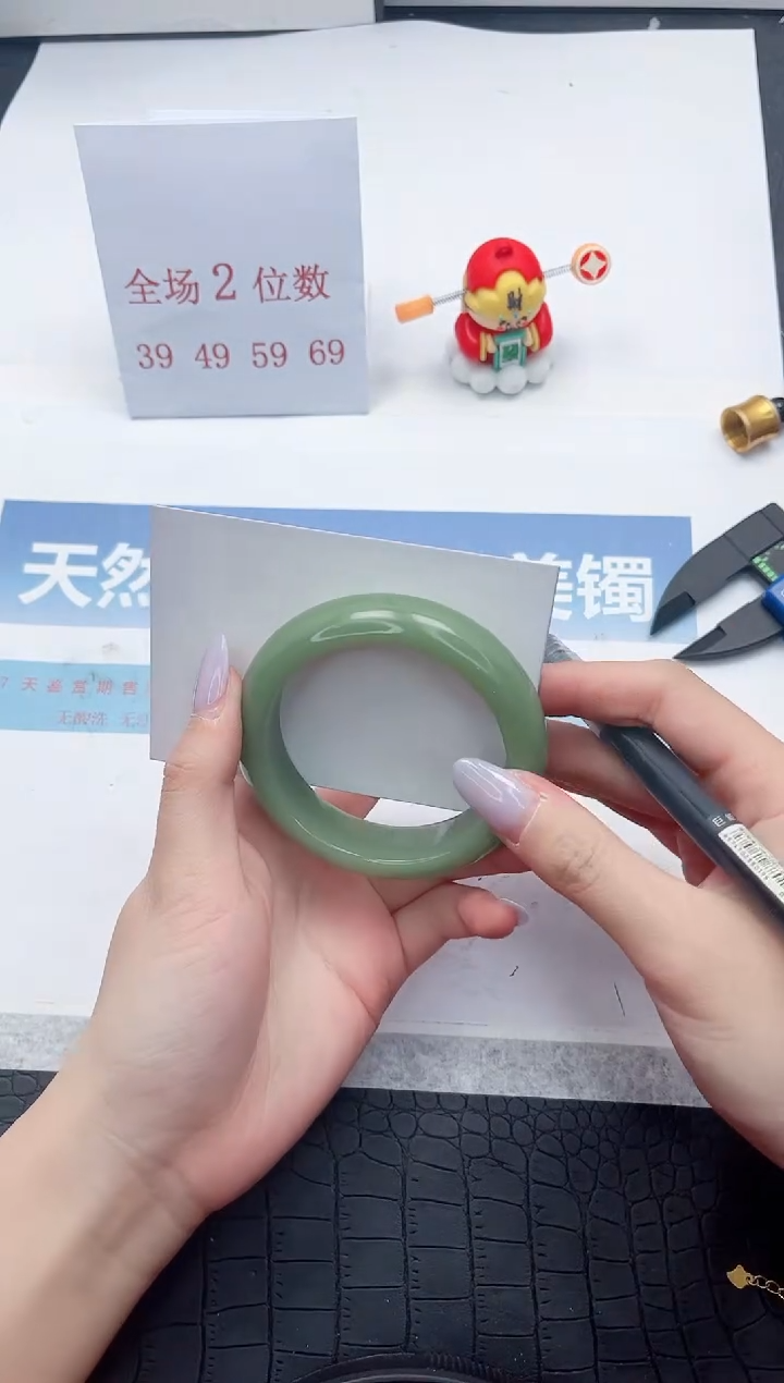 【闪购商品】石英质玉手镯未镶嵌A316-54