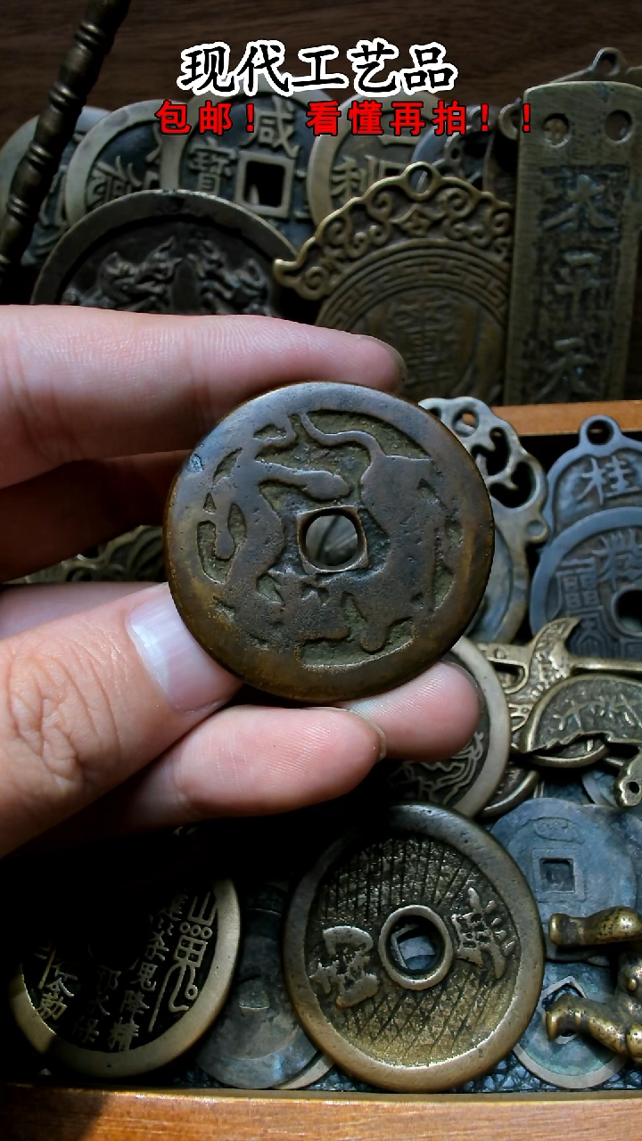 铜青***呱花钱花钱花钱花钱花钱