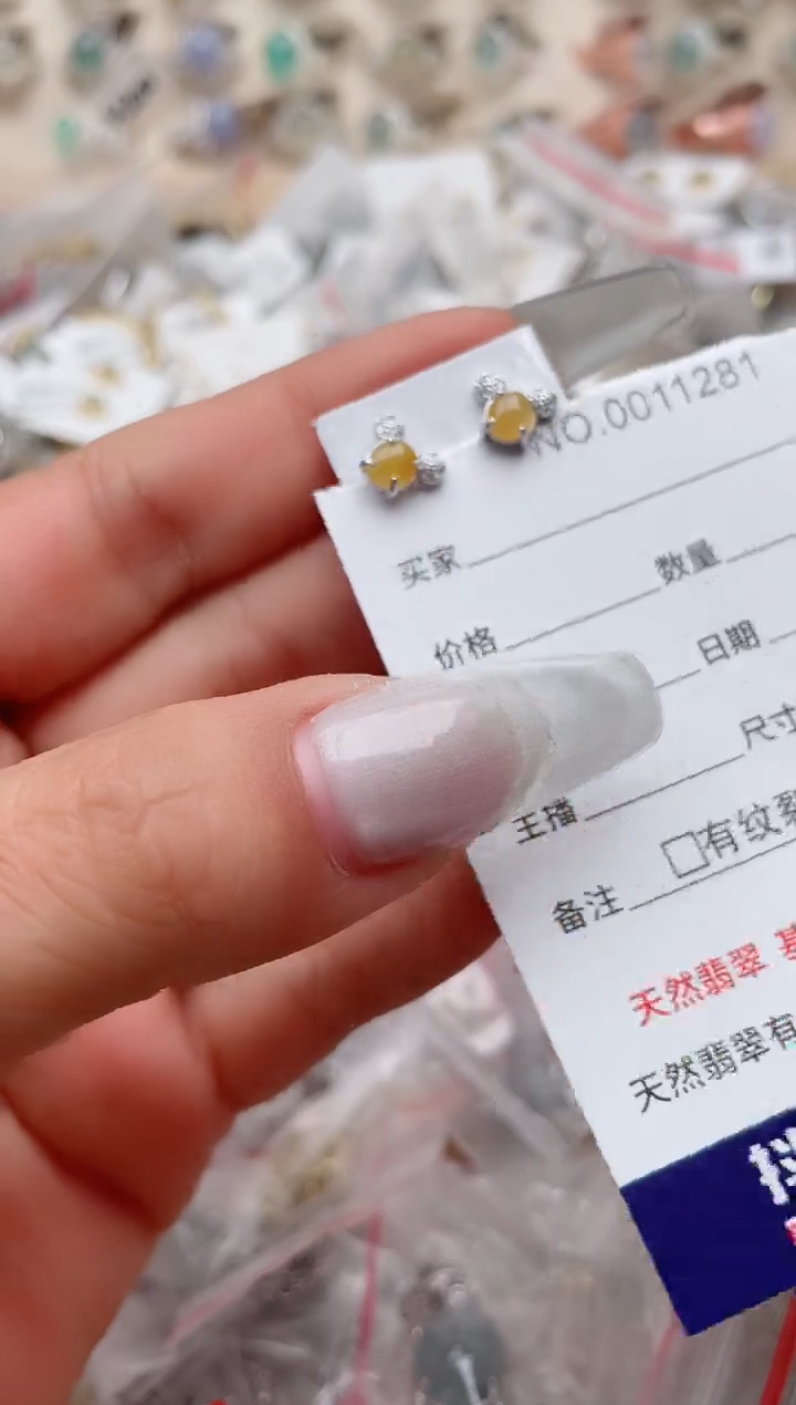 【闪购商品】翡翠戒指银S925镶嵌、