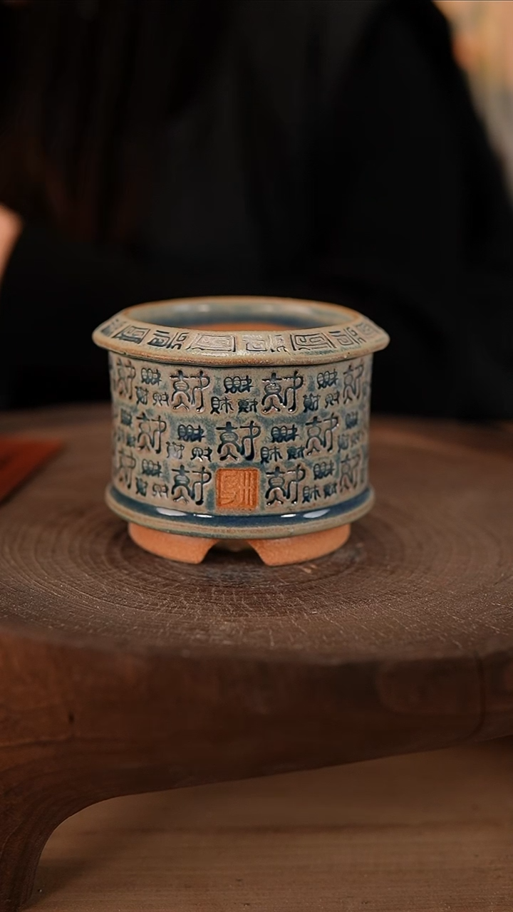 【闪购商品】陶瓷2-25-262默认有瑕口7.5