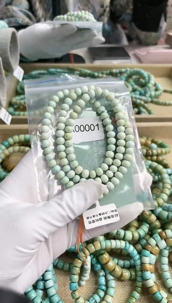 【闪购商品】绿松石珠宝奇石未镶嵌6mm+