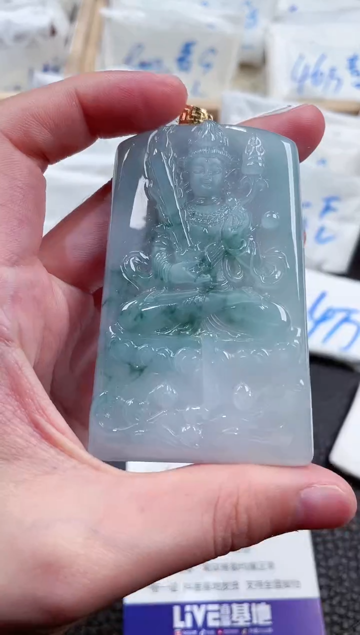 【闪购商品】翡翠颈饰18K金镶嵌00010750虚空