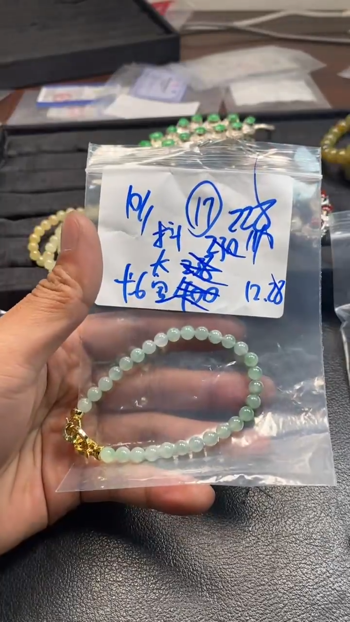 未镶嵌定制翡翠抖*宝10万