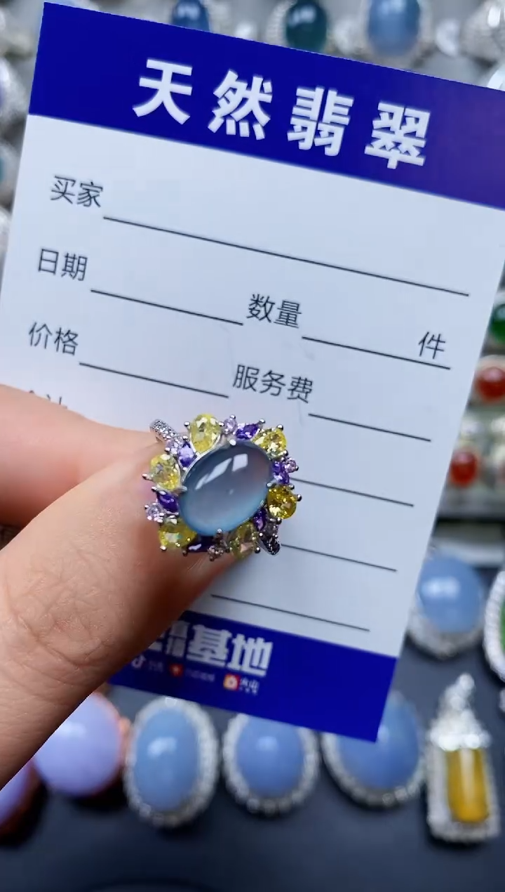 【闪购商品】翡翠戒指银S925镶嵌0369