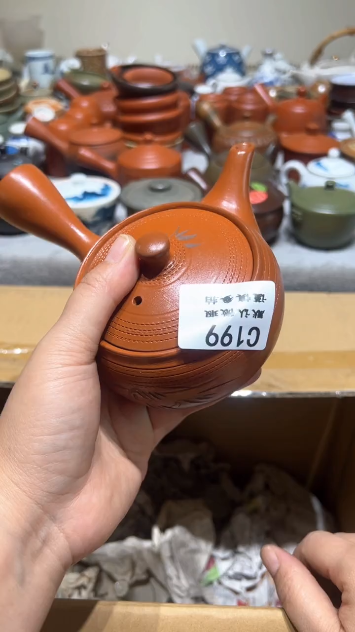 【闪购商品】199瓷香阁回流瓷器默认微瑕