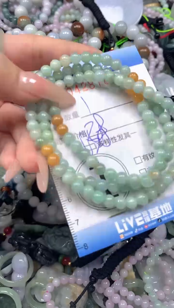 颈饰未镶嵌翡翠闪购0428785ss 