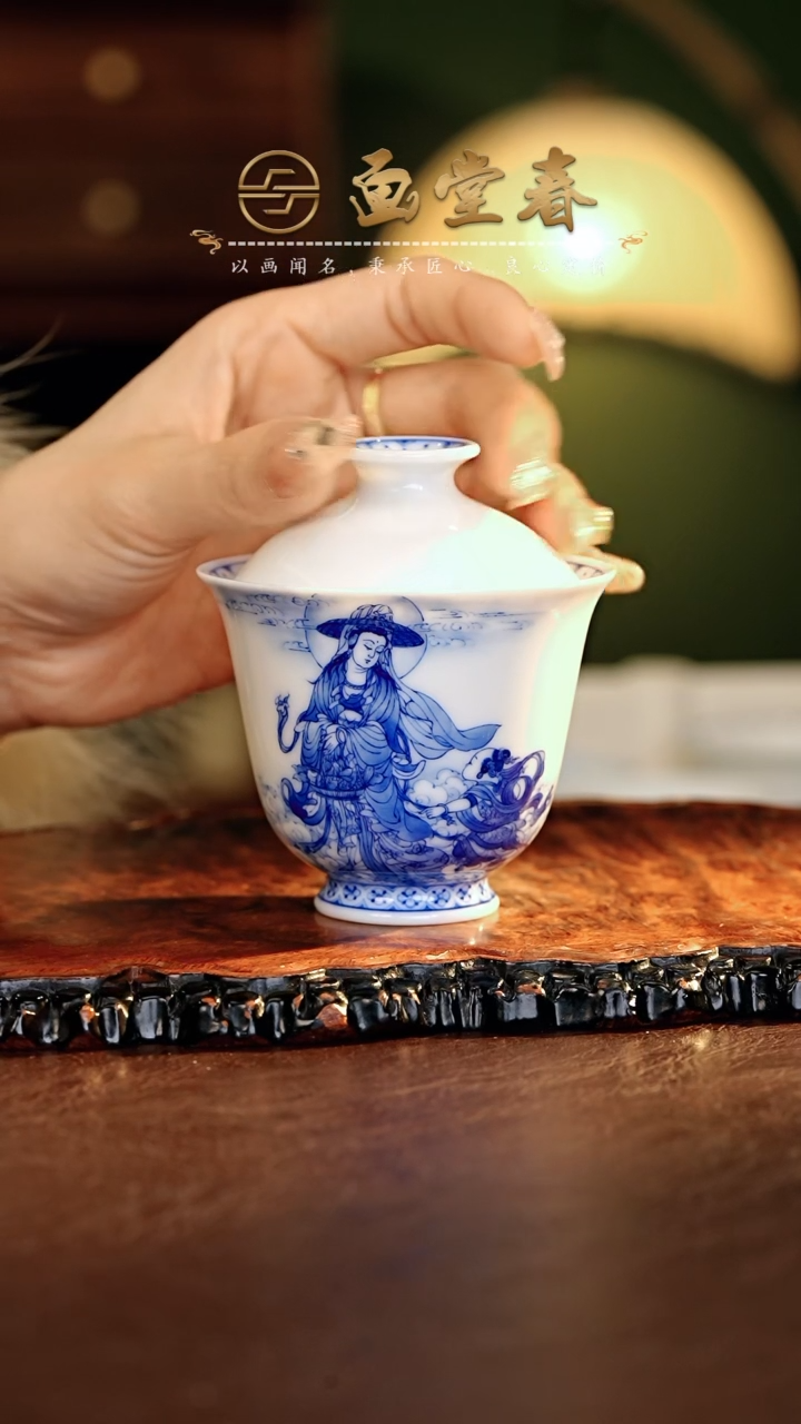 【闪购商品】瓷片画堂春............