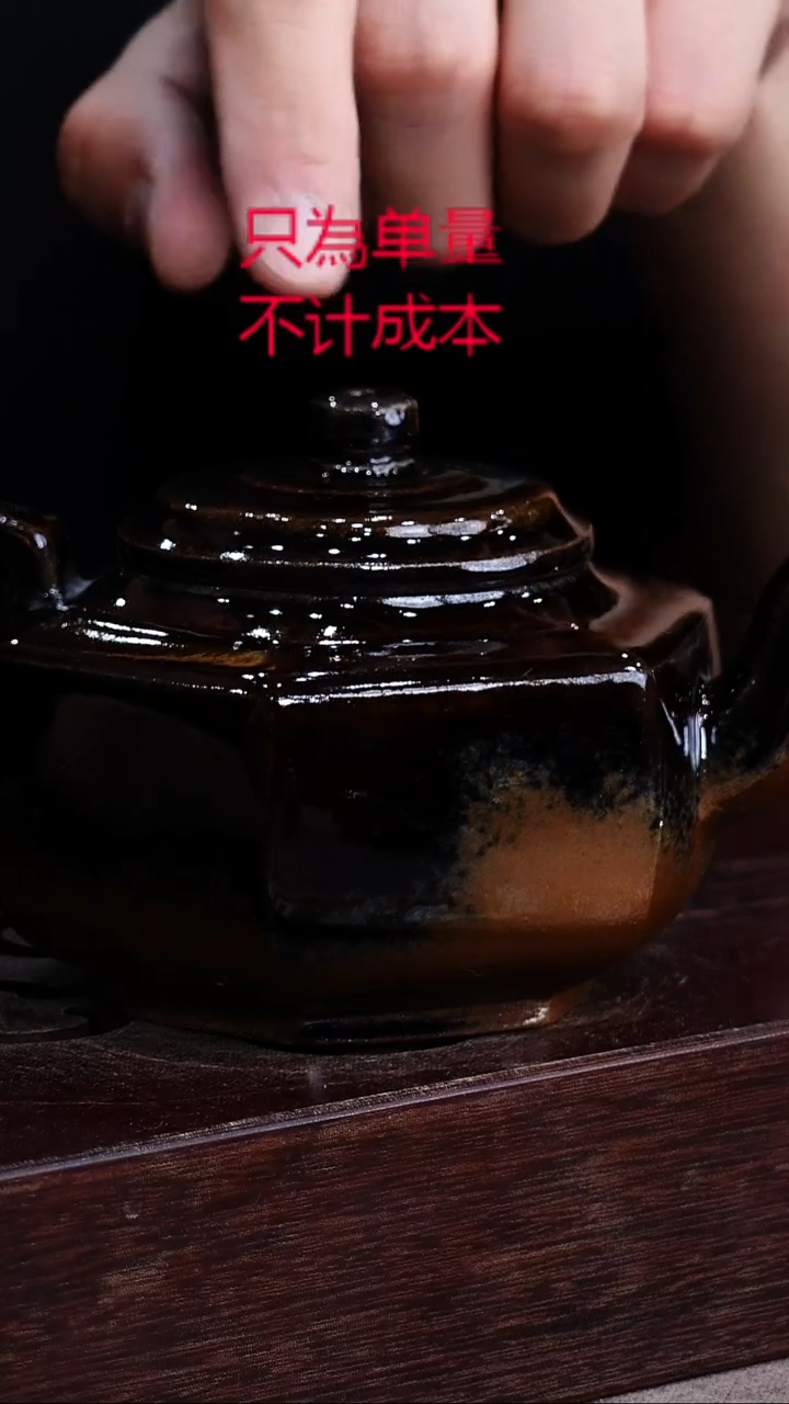 茶壶紫砂宜兴紫砂柴烧