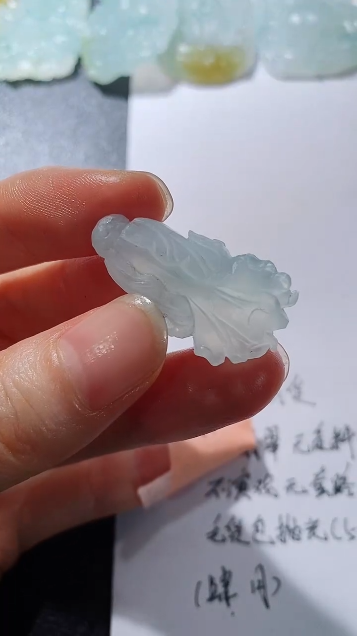 未镶嵌定制翡翠2312315181231